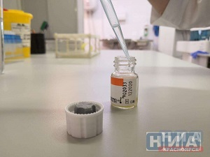 butilek