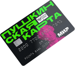 card