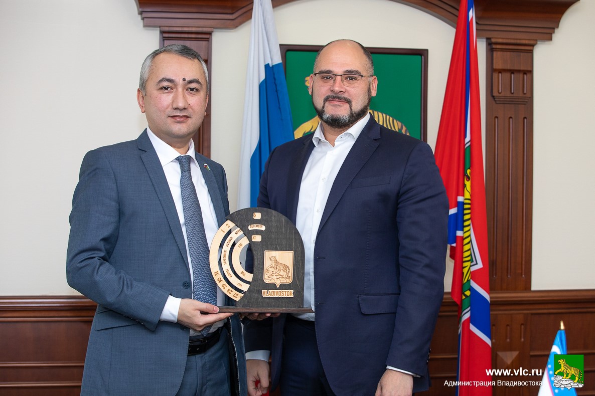 uzb 