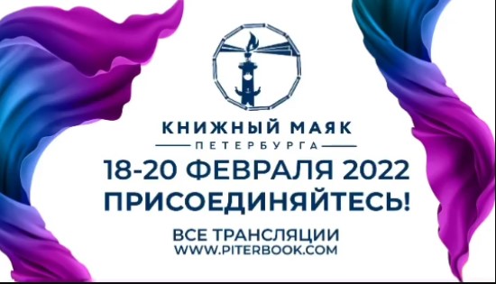 mayak