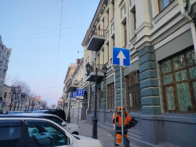 photo 2024 01 12 10 00 09