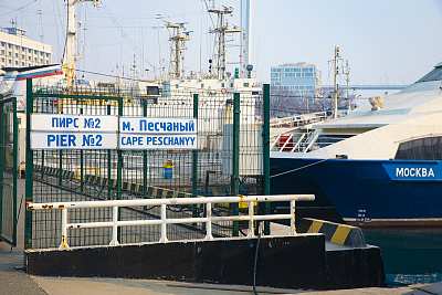 Moskva i pirs na Peschanyy