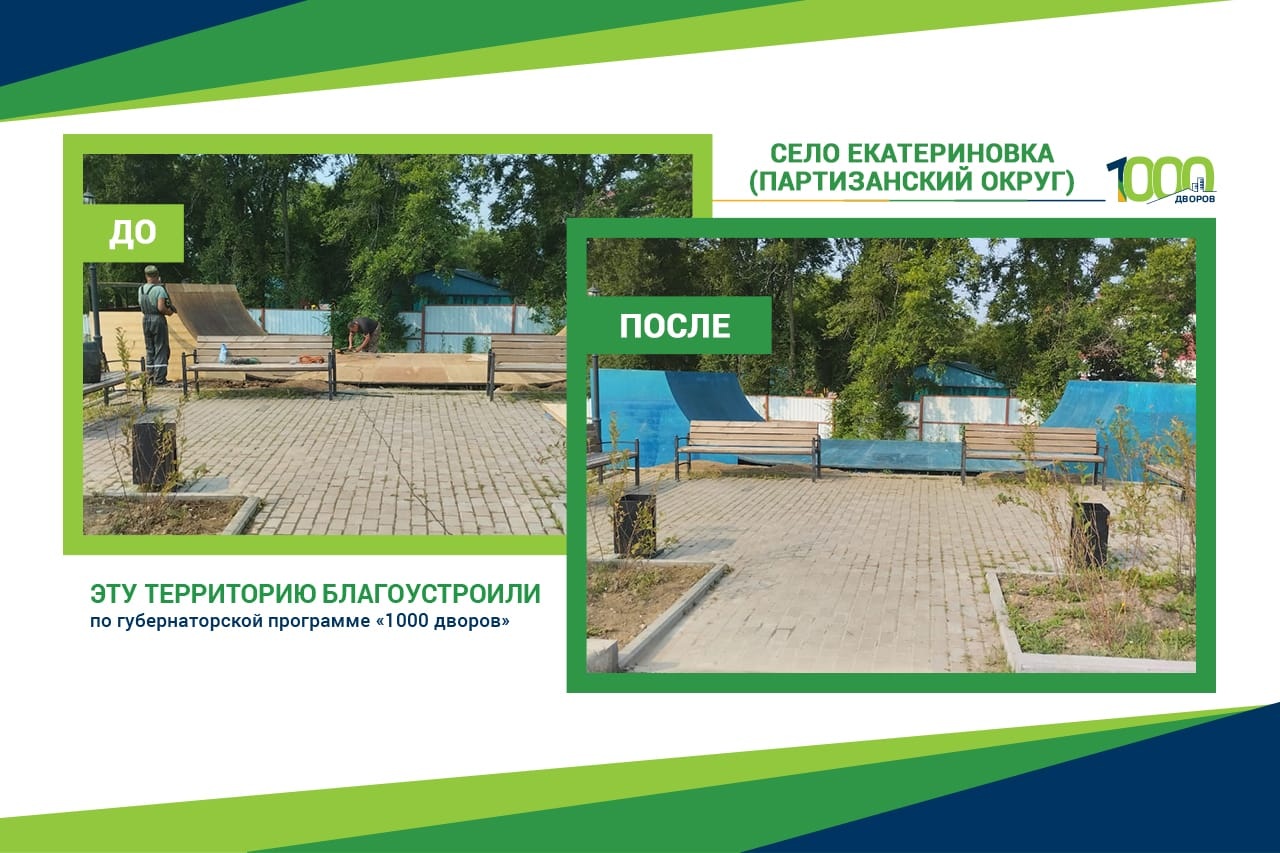 99773ed2 4886 47a0 910f b9251f93d2f6