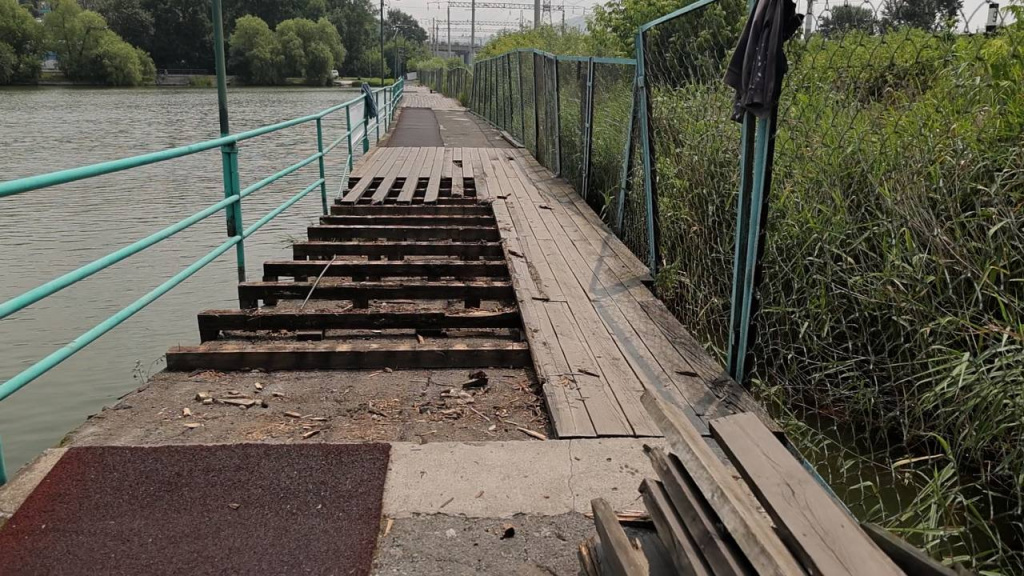 photo 2024 07 16 14 54 24
