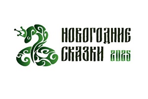 FIRMENNYY STIL NG2025 PREZENTATSIYA Page 05