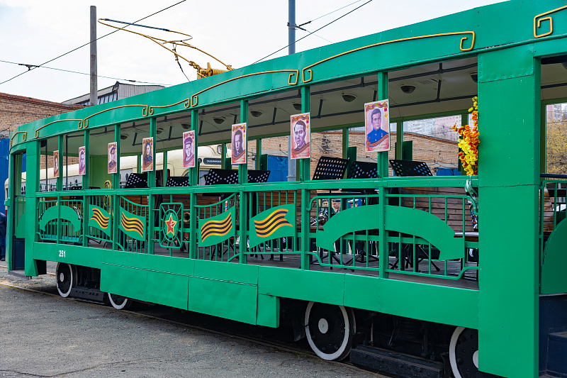 376A1139