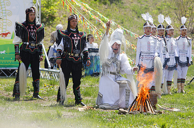 Ysyakh