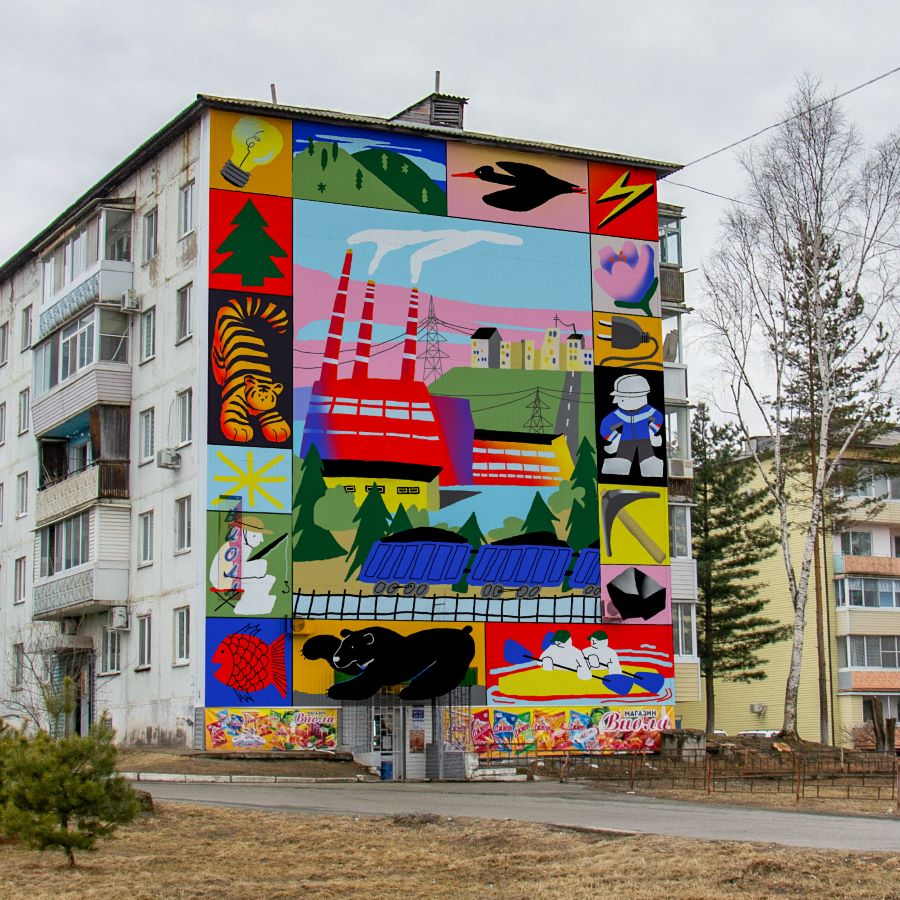 luzegorsk