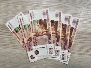 dengi novie3