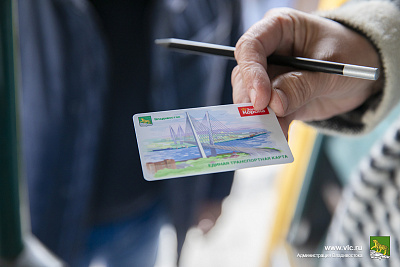 Dva shtrafa vypisali vo Vladivostoke za otsutstvie terminalov beznalichnoy oplaty proezda v avtobusakh 28 