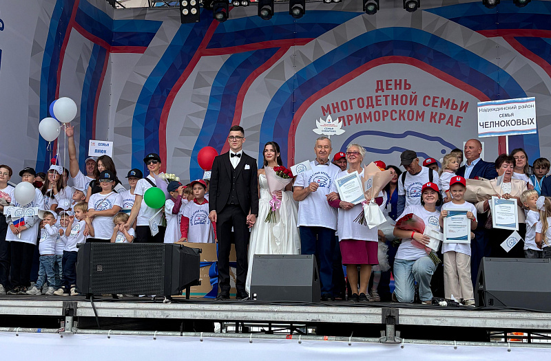 WhatsApp Image 2025 09 20 at 14.04.14 1 