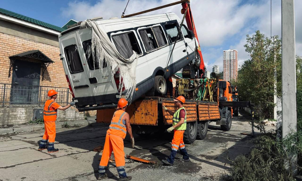 photo 2025 09 08 17 02 20