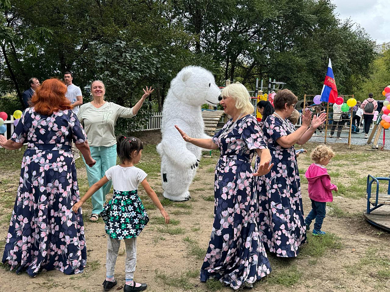 photo 2025 09 17 11 21 19