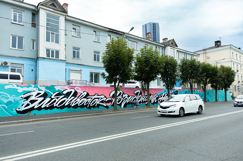 Podpornaya stena na Uborevicha 7 