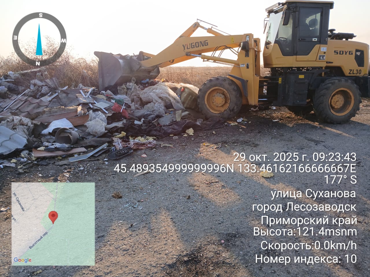 WhatsApp Image 2025 10 31 at 15.16.02