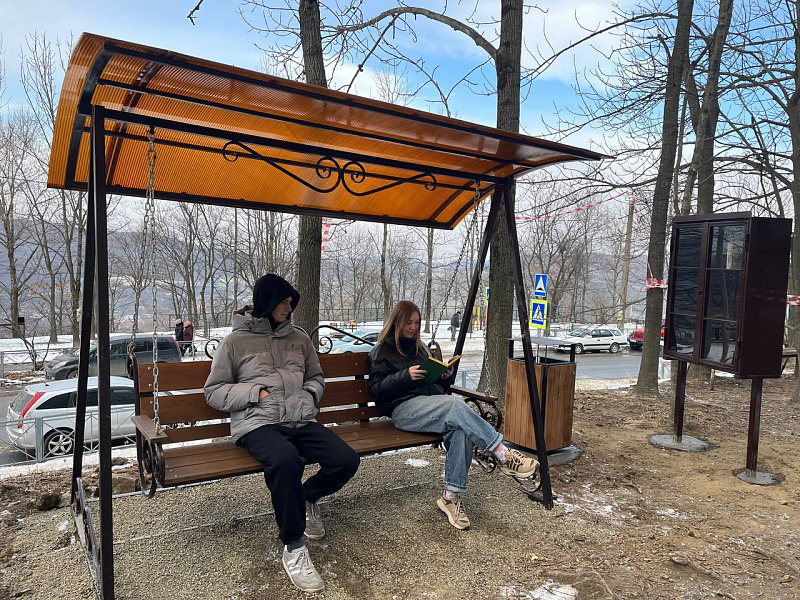 photo 5309823246226099099 y