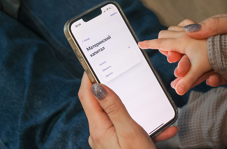 thx71qubj1udhkws4b0dotfume21e47b