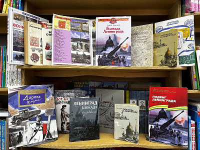 9621141 154573006 162477812