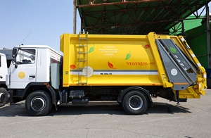 f99iyzotrj97vjrt52p1318tgqty5395