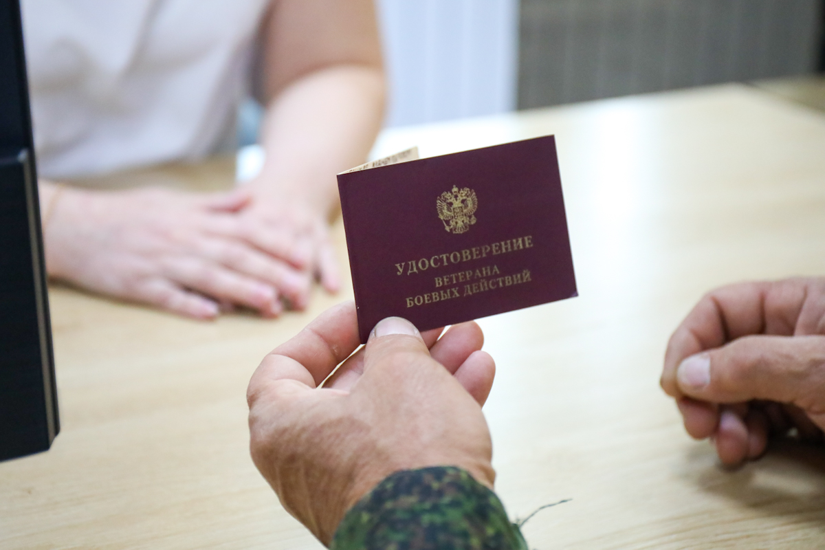 Квоты на работу для ветеранов СВО ввели в Приморье