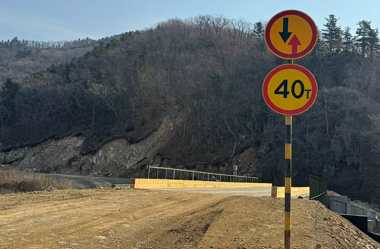 Новый мост позволит туристам Приморья легко добираться до уникальной бухты Валентин