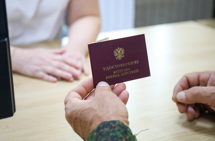 В Приморье создадут новые службы поддержки семей участников СВО