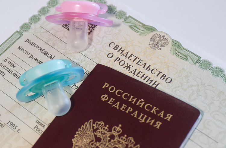 За прошлую неделю в Приморском крае родились 110 мальчиков и 102 девочки