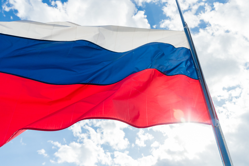 Жителей и гостей Владивостока приглашают отметить День государственного флага