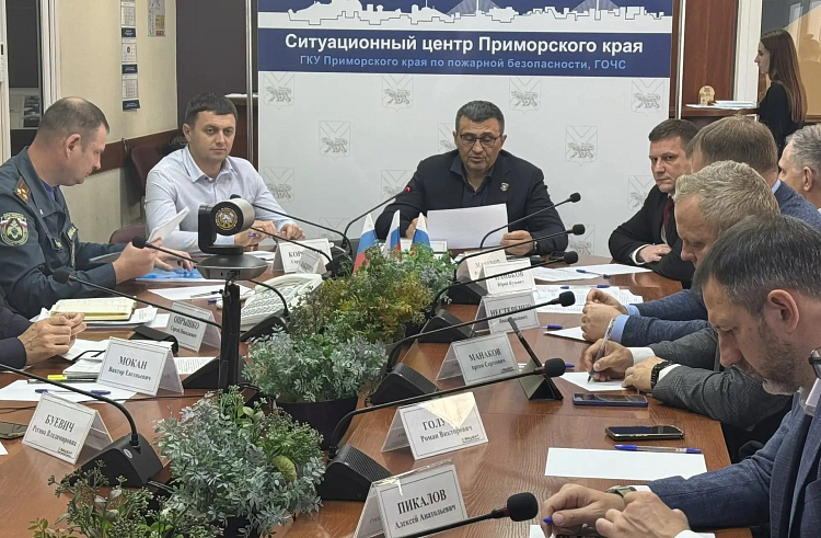 Штабная тренировка по гражданской обороне проходит в Приморском крае